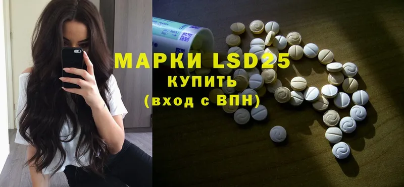 omg зеркало  Коломна  LSD-25 экстази кислота  сколько стоит 