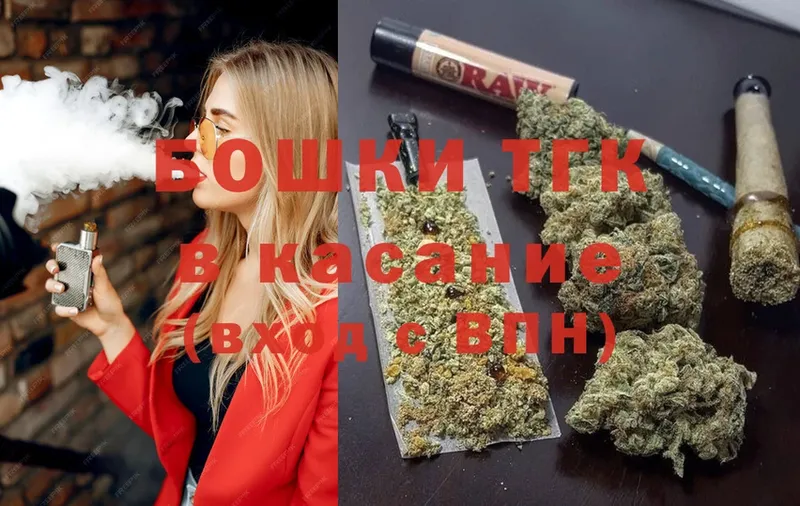 Марихуана White Widow  купить  цена  KRAKEN зеркало  Коломна 